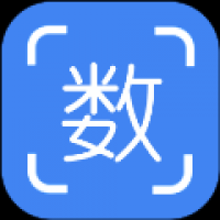 不用数钢筋 