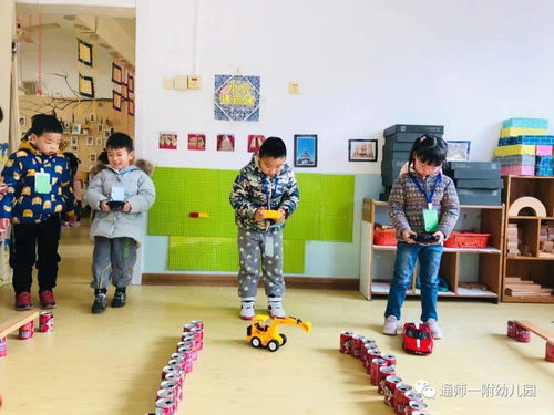 中班自主游戏,探索与成长的乐园