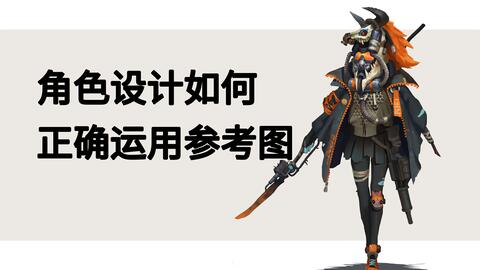 角色游戏设计方案,构建儿童社会认知与情感发展的互动乐园