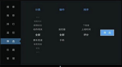咕咕游戏大厅手机版,解锁全新游戏体验