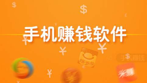 赚钱最快小游戏,揭秘赚钱最快小游戏攻略