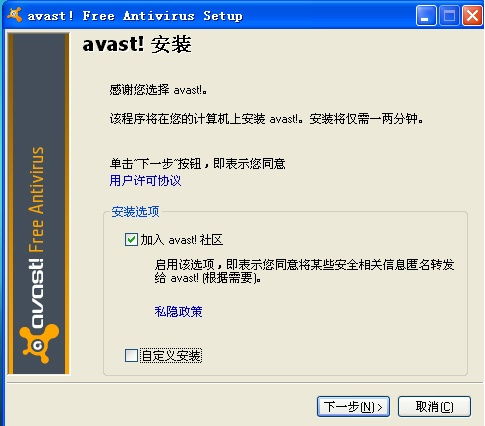 掌上网咖云电脑安卓版 