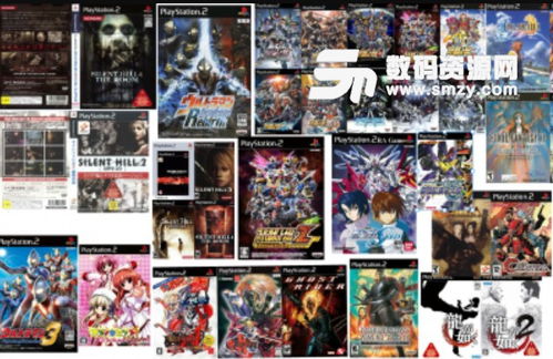 ps2游戏大全,重温经典之作