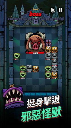 嗝游戏,释放压力的全新体验