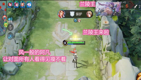 阿凡玩游戏,探索虚拟世界的奇幻冒险之旅