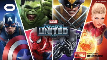 marvel游戏,游戏中的英雄传奇