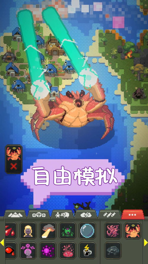 手机沙盒游戏推荐,十大推荐游戏盘点