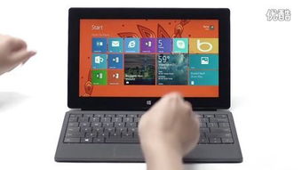 surface 游戏,Surface游戏深度解析