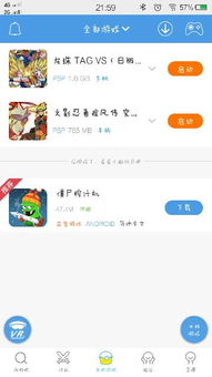 不用wifi的小游戏,畅玩指尖乐趣的独立小游戏盘点