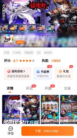 3377小游戏,解锁无尽乐趣