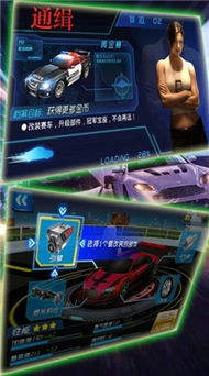 快速游戏,快速游戏体验速递