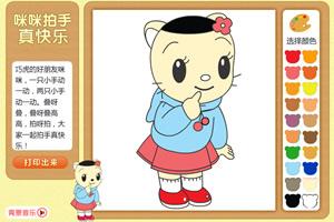 拍手小游戏,亲子互动新体验