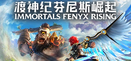 单机游戏门户,探索无尽虚拟世界的奇幻之旅