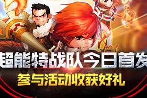 高h游戏,探索虚拟世界的无限可能