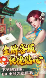 建德游戏,体验奇幻冒险之旅