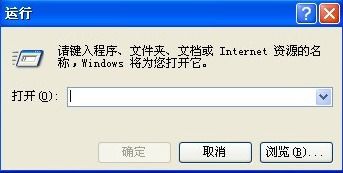 电脑怎么退出游戏界面,电脑游戏界面快速退出攻略