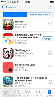 ios破解单机游戏,轻松解锁无限乐趣
