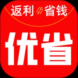 优省票软件安装官方版2024下载v1.0.6  优省票软件安装官方版2024下载v1.0.6