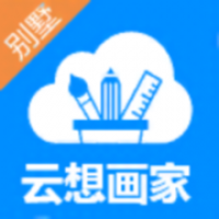 云想画家app软件安卓版  云想画家app软件安卓版