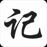 水滴记账软件安装包  水滴记账软件安装包