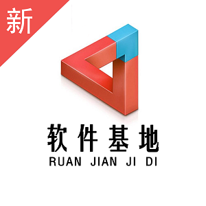 小银软件基地  小银软件基地