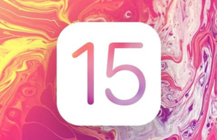 苹果ios15测试版描述文件  苹果ios15测试版描述文件